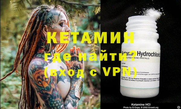 дмт Вязники