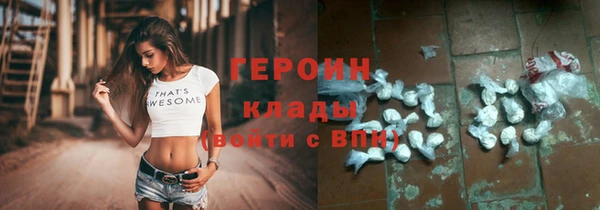 дмт Вязники