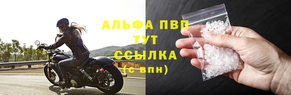 скорость mdpv Остров