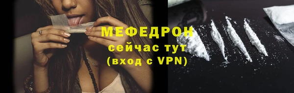 2c-b Вяземский
