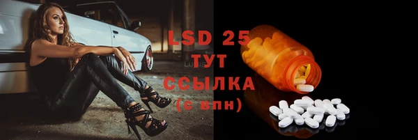 дмт Вязники