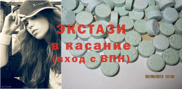 дмт Вязники