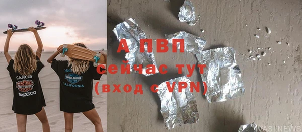2c-b Вяземский