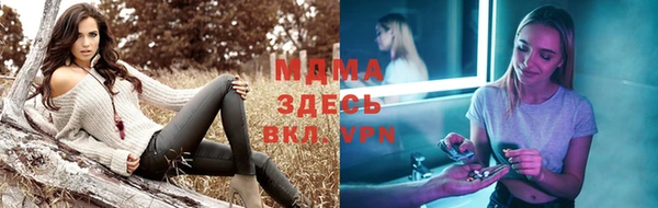 2c-b Вяземский