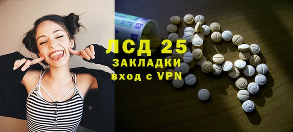 дмт Вязники