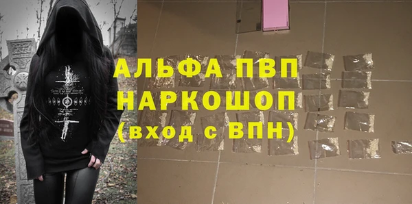 дмт Вязники
