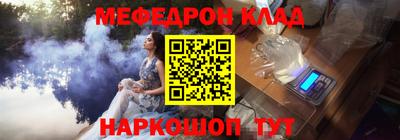 PSILOCYBIN Рузаевка
