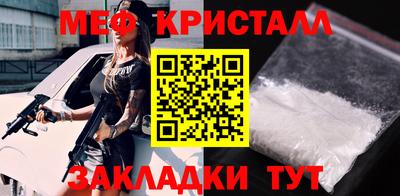 PSILOCYBIN Рузаевка