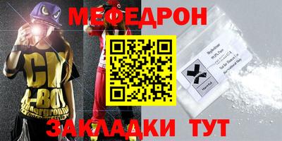 PSILOCYBIN Рузаевка