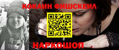 марки lsd Рязань
