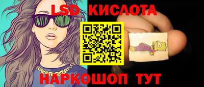 PSILOCYBIN Рузаевка