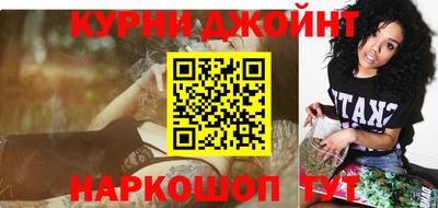PSILOCYBIN Рузаевка