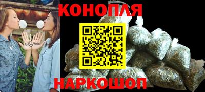 марки lsd Рязань
