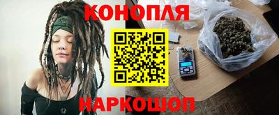 PSILOCYBIN Рузаевка