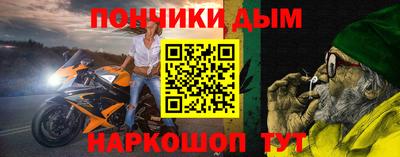 PSILOCYBIN Рузаевка
