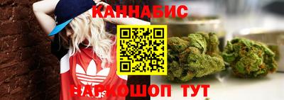 PSILOCYBIN Рузаевка