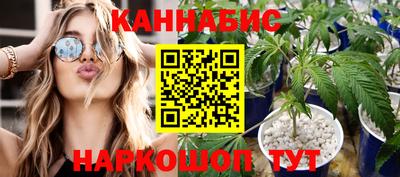 PSILOCYBIN Рузаевка