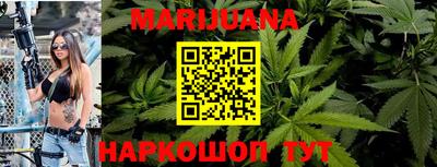 марки lsd Рязань