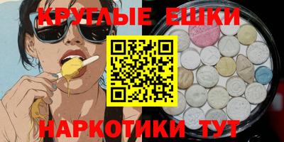 марки lsd Рязань