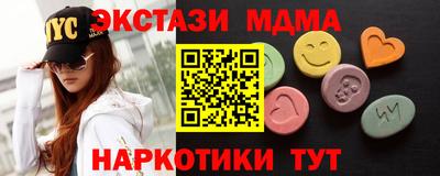 марки lsd Рязань