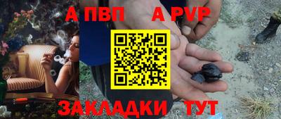 марки lsd Рязань