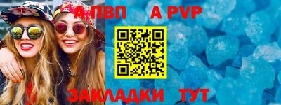 марки lsd Рязань