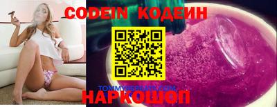 PSILOCYBIN Рузаевка