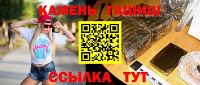 дживик Кумертау