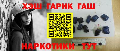 марки lsd Рязань