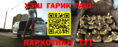 марки lsd Рязань