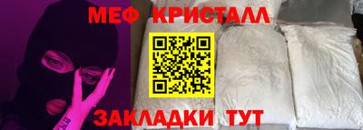 марки lsd Рязань