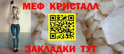 PSILOCYBIN Рузаевка