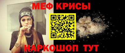 PSILOCYBIN Рузаевка