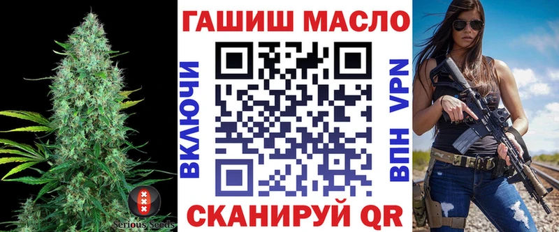 Дистиллят ТГК концентрат  Якутск 